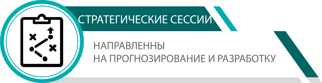 СТР.png СТР.png