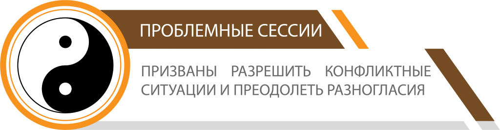 ПРОБЛ.png ПРОБЛ.png