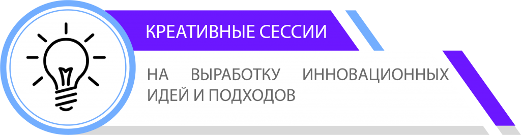 КРЕАТ.png КРЕАТ.png