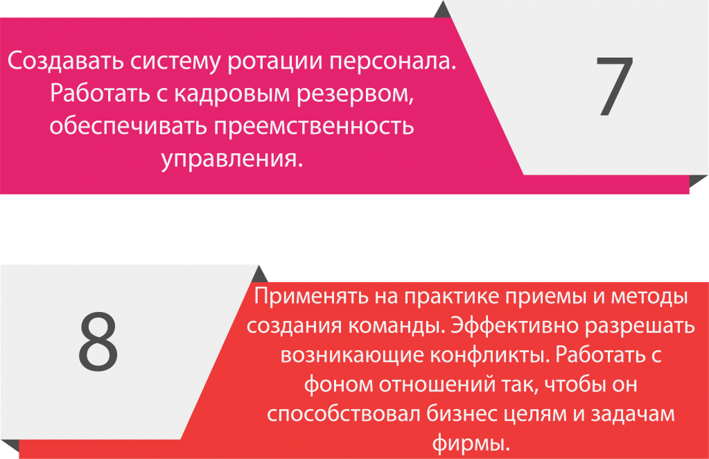 Безымянный-24.png Безымянный-24.png